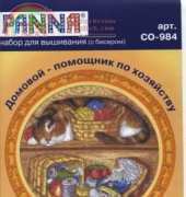 PANNA СО-984