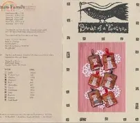 Birds of a Feather BOAF - Snowman Family