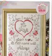 Finding Mr Right  from Cross Collection 177