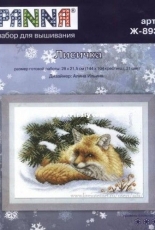 Panna J-0893 Little Fox XSD