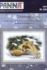 Panna J-0893 Little Fox XSD