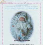 angies angels 14 - 0-3 months all in one romper and hat
