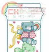Lanarte 9208 MvS Birth Sampler Angela PCS