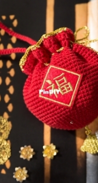 New Mommy Handmade DIY - Su Su Jie Jia - Susans Family - Fortune Earphone Pounch (Prosperity Pouch Style) - Free