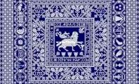 Modern Folk Embroidery - Agnus Dei - XSD