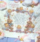 Dimensions Stamped Cross Stitch 3194 Nighttime Prayer Quilt