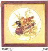 Lanarte 33617