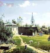 Golden Kite 1878 - The Moscov Court Yard