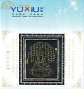 YUXIU Cross stitch R096 - Amitabha Sutra