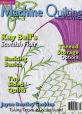 Machine Quilting Unlimited -March/April 2014