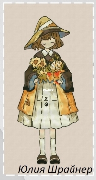 Stitch&Dream- Girl with a bouquet by Julia Schreiner- free