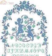 Abc Le Vol Des Anges