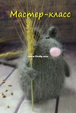 Knitted mouse -Anna Karelina - Russian