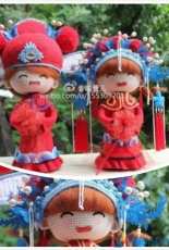 Meow Lei Er - Wedding Couple - Chinese