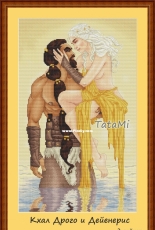 Khal Drogo and Dyeneris by Natalia Mityushina / TataMi