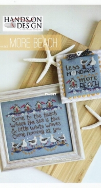 Hands On Design hd-262 More Beach PCS + XSD