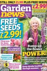 Garden News July 1 2017