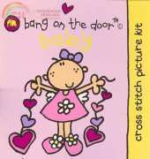 DMC K5336 - Bang on the Door - Baby Love
