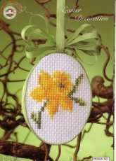 Permin of Copenhagen - 01-5357 - Easter Decoration