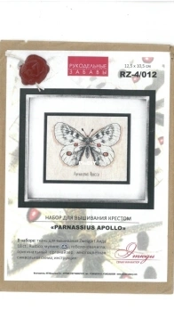 Handicraft fun - RZ 4-012 Parnassius Apollo