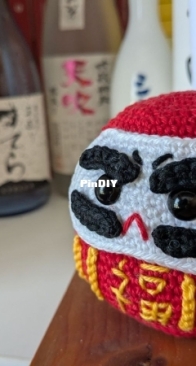 Lucky Daruma