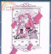 Ateljé Margaretha AMA (Almedahls) 1695 Santa and wife calendar