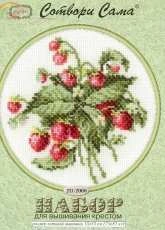 Riolis 213/2000 - Strawberries
