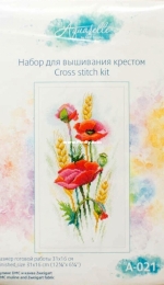 M.P. Studio A-021 Aquarelle - Poppy Charm
