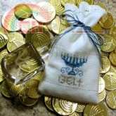DMC Hannukkah Gelt Bag - Free