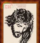 Megat 4000 Jesus