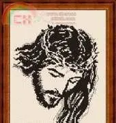 Megat 4000 Jesus