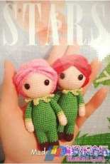 Sunshine - Small Rose Laly  - Russian- Free