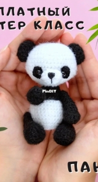 Ohana Arts Studio - Svetafirefly - Svetlana Kuzmina - Светлана Кузьмина - Little Panda - Панда - Russian - Free