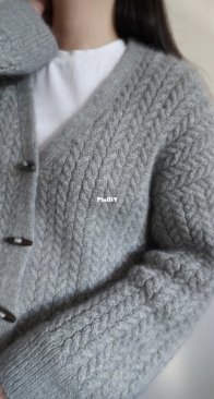 Haru Cardigan by Knits by Summer