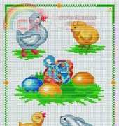 Club Point de Croix - Easter Eggs