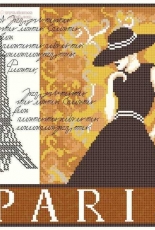 Lanarte 34907 Paris