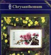Dome 41106 Chrysanthemum