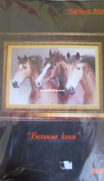 Charivna Mit  M-04 - Free Horses