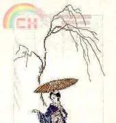 Lanarte 33642 Geisha Winter