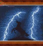 Megat 888 - Running from the Storm