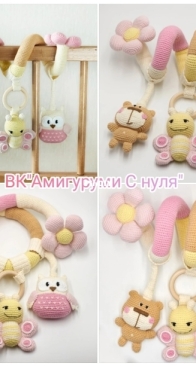 aN Zees Craft - Natalia Zayceva - Spirale Rattle For Stroller and Baby Bed