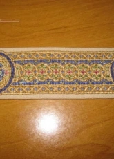 Renaissance Bookmark - Teresa Wentzler