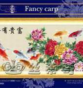 Dome 90425 Fancy Carp
