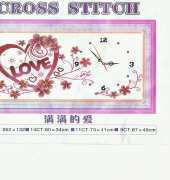 Cross Stitch - Love Clock