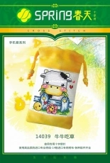 Spring Cross Stitch 14039