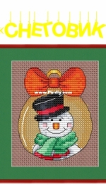 Snowman by Inessa Mikhaleva