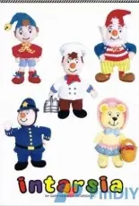Intarsia Noddy Toys by Alan Dart