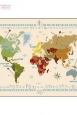 APM 931 Mappemonde Mes voyages