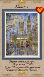 Golden Rose 091 - London by Nadezhda Ilyina (500 x 670)