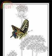 Ajisai Designs - Swallowtail Butterflies XSD